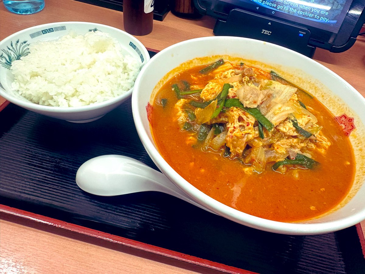 チゲ味噌ラーメン優勝🏆うめぇー