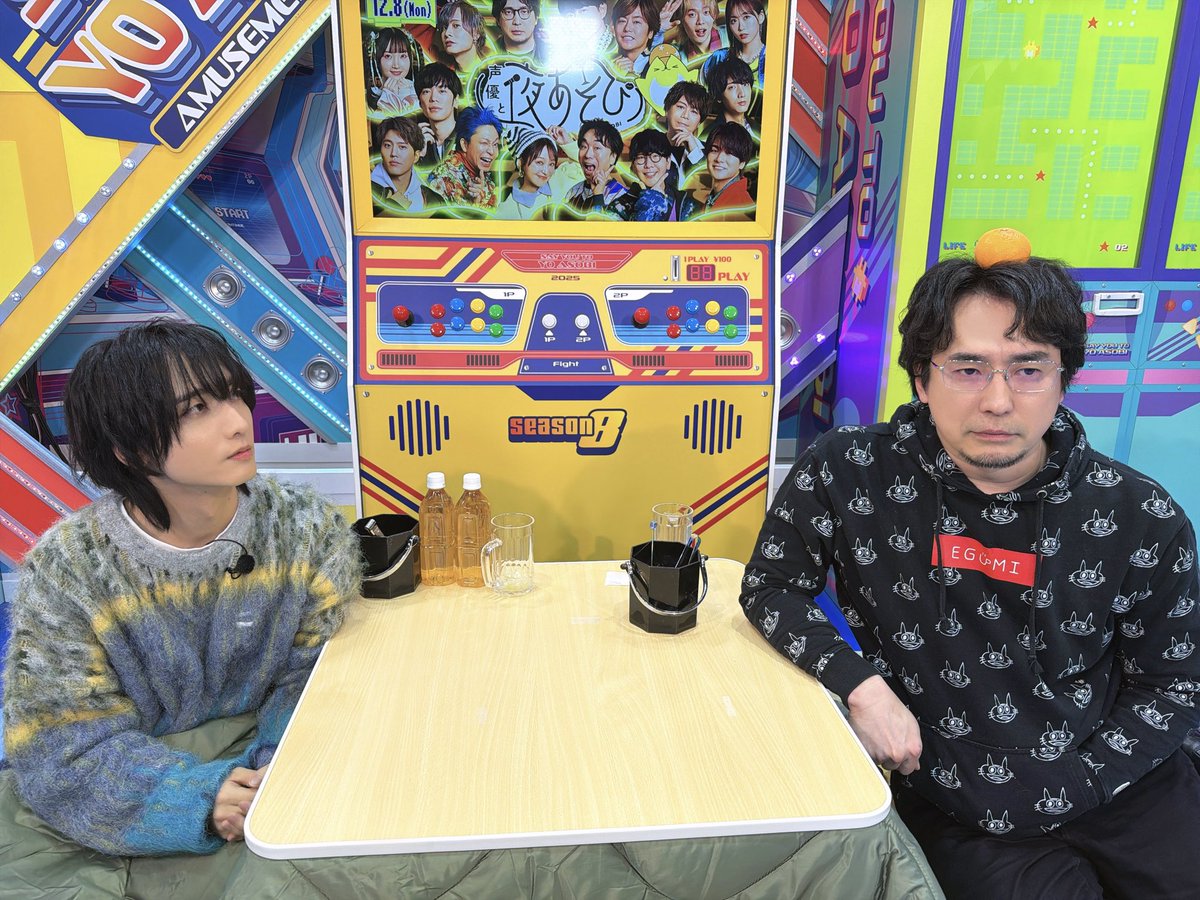 のんちゃん (@a_y_n_3_6_9) / Posts / X