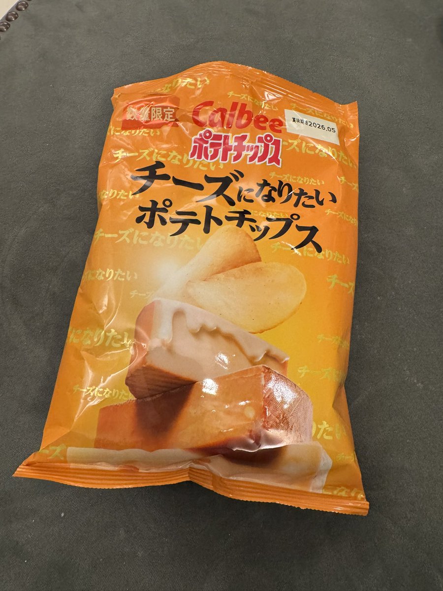 あおばページ あおば (@aaa__ao5) / Posts / X