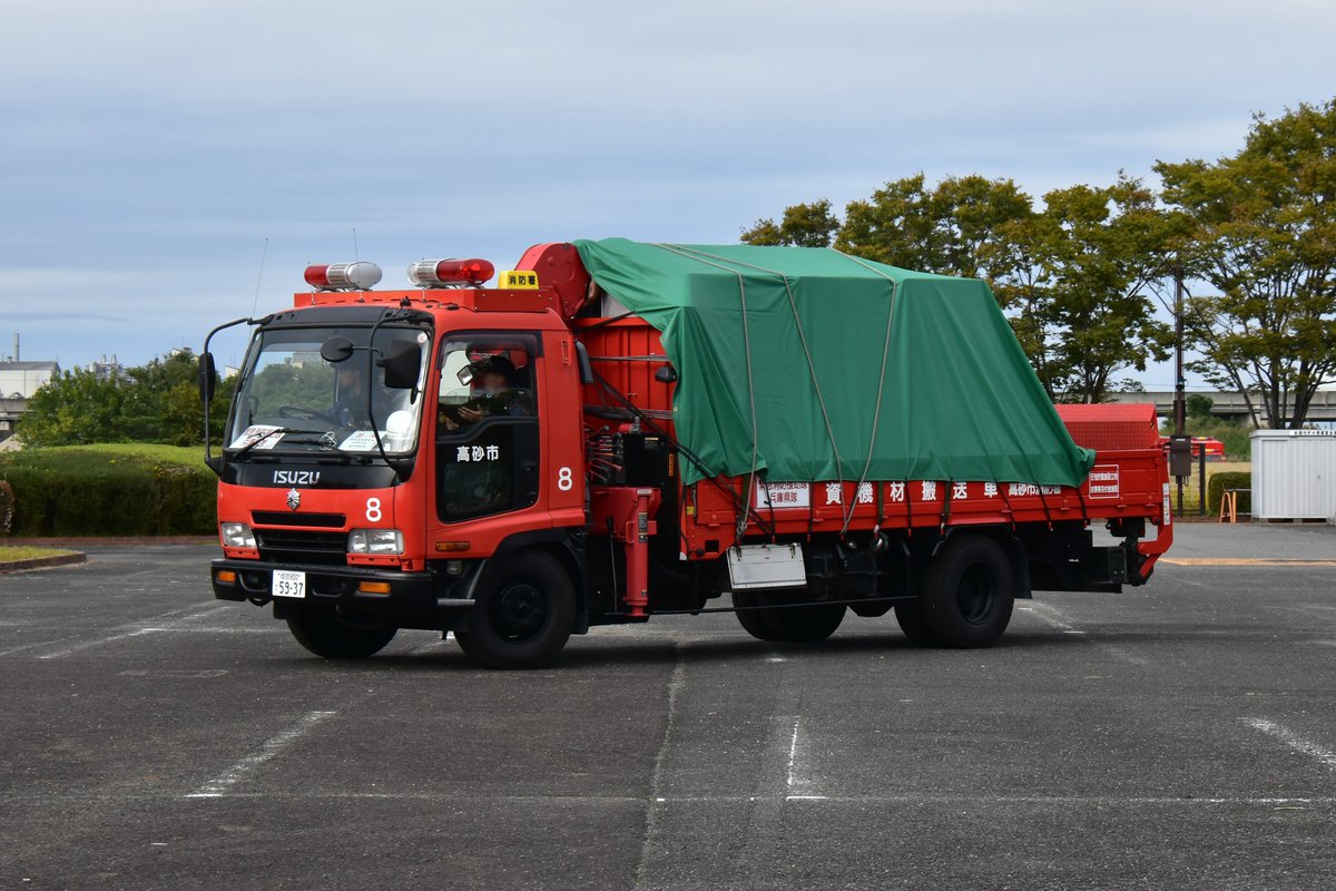 緊急消防援助隊 近畿ブロック合同訓練にて撮影した車両 伊丹市消防局 