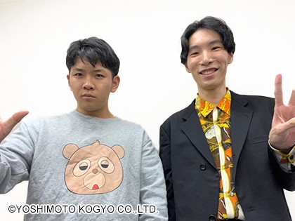 uptoyou20141201's tweet photo. 🌟オーディション1stステージWEST📷
12/9(火) 19:00 開演  
・劇団フェルナンデス
・遊楽ブーム
以上、2組がオーディション2ndステージWESTに進出いたします。 https://t.co/Yai9jIaTmm