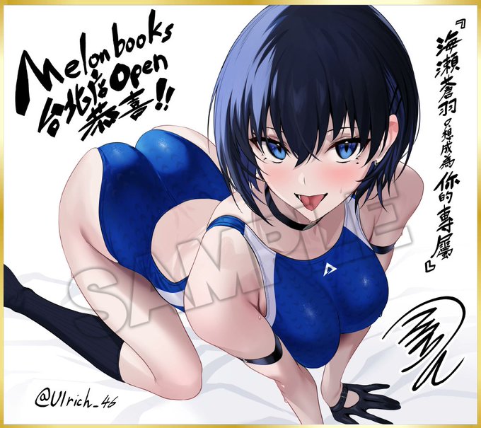 メロンブックス台北店OPEN㊗️色紙を描き下ろしさせていただきました!色紙プレゼントキャンペーンもあります～
Melon Books台北店開店!我們推出了新款彩色紙張!還有贈品活動喔! 