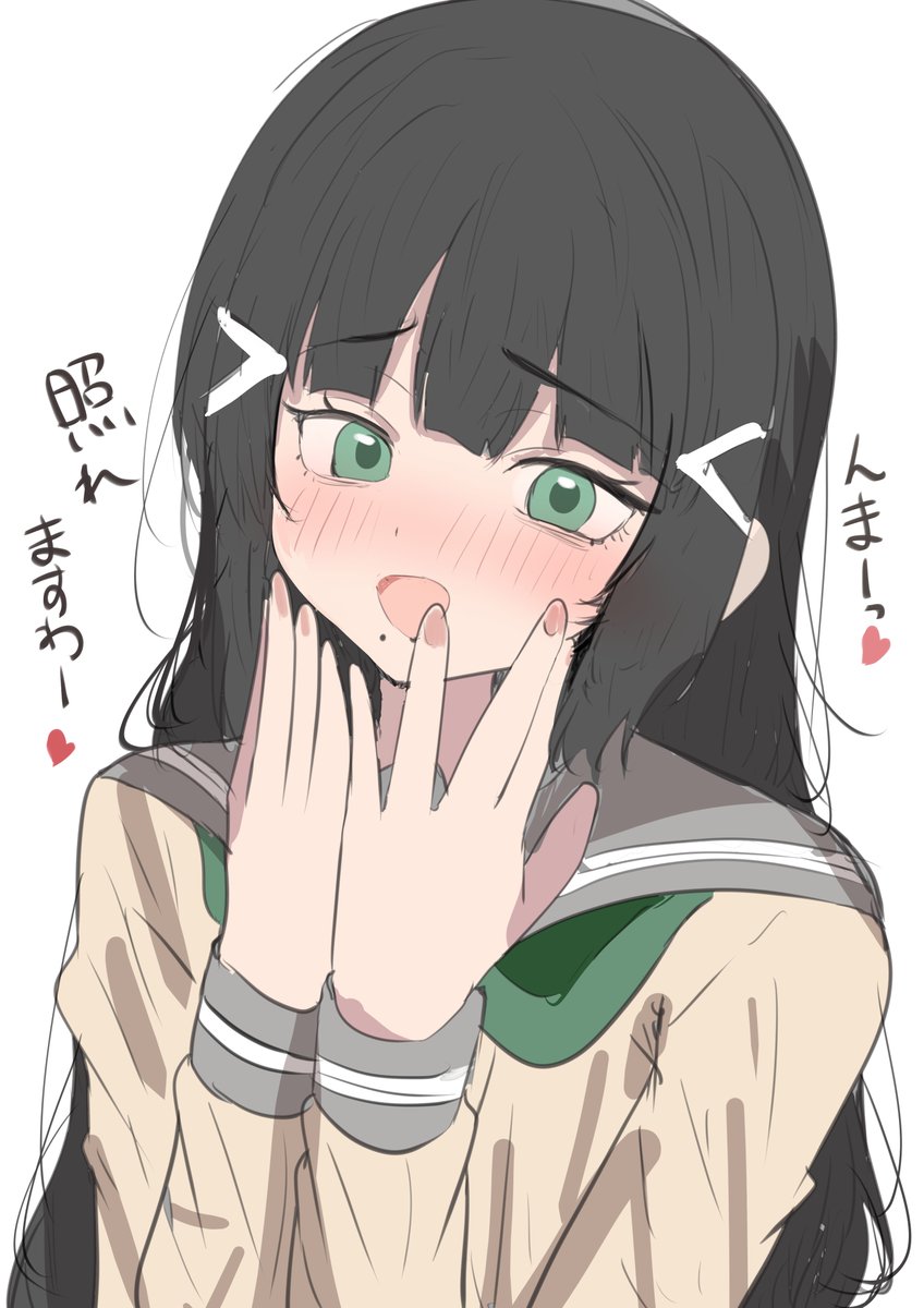 ダイヤちゃん可愛いよ