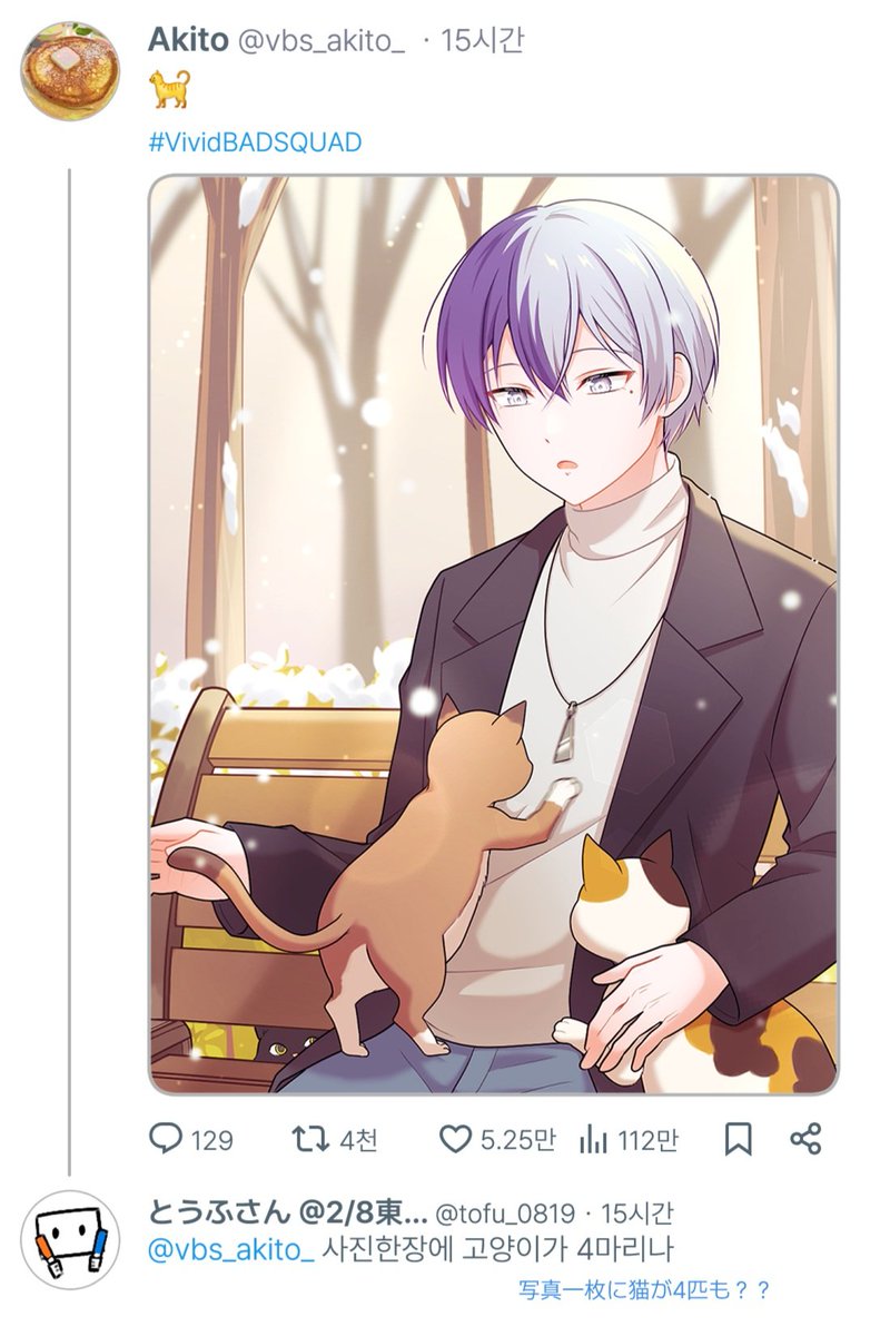 잊을만하면 한장씩 올려줄거같음
(🥞☕️)