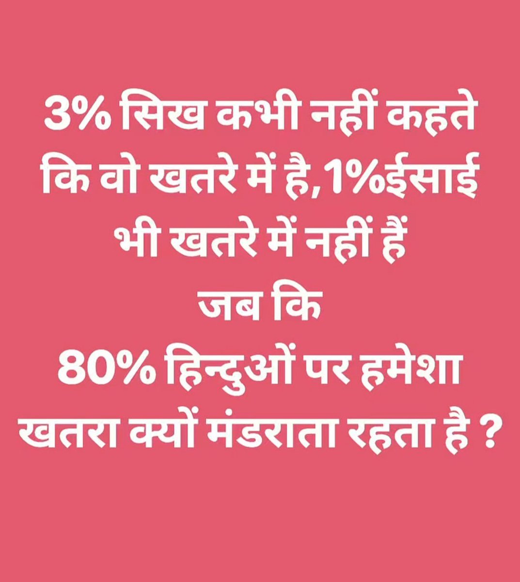 𝗦𝘂𝗻𝗶𝗹 𝗦𝗼𝗹𝗮𝗻𝗸𝗶 tweet media