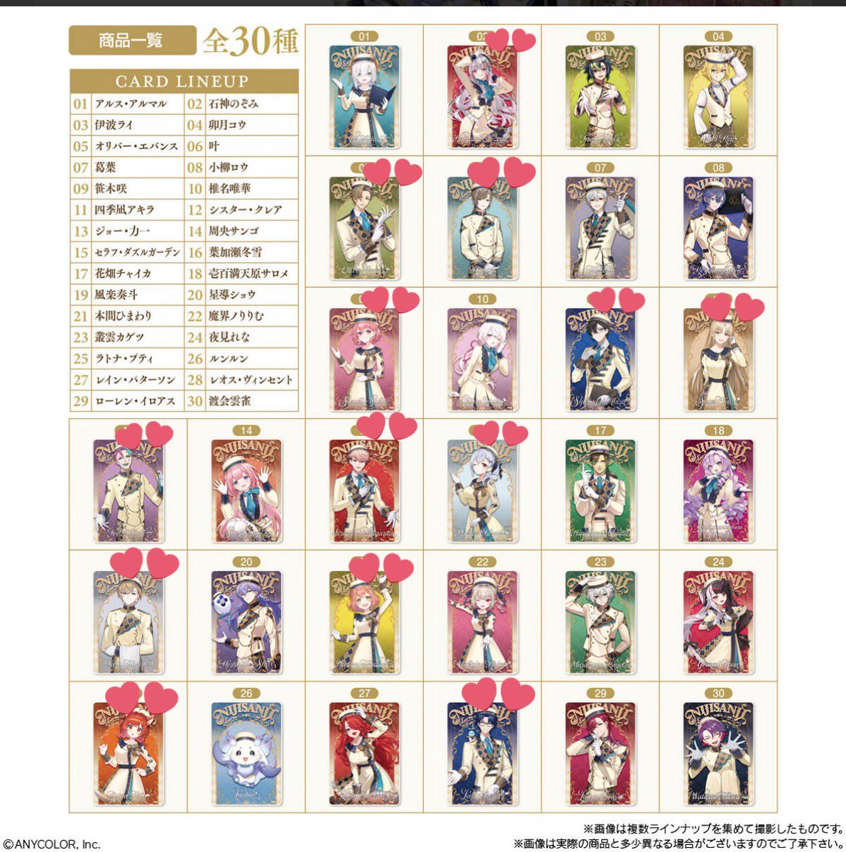るなちゃ tweet media