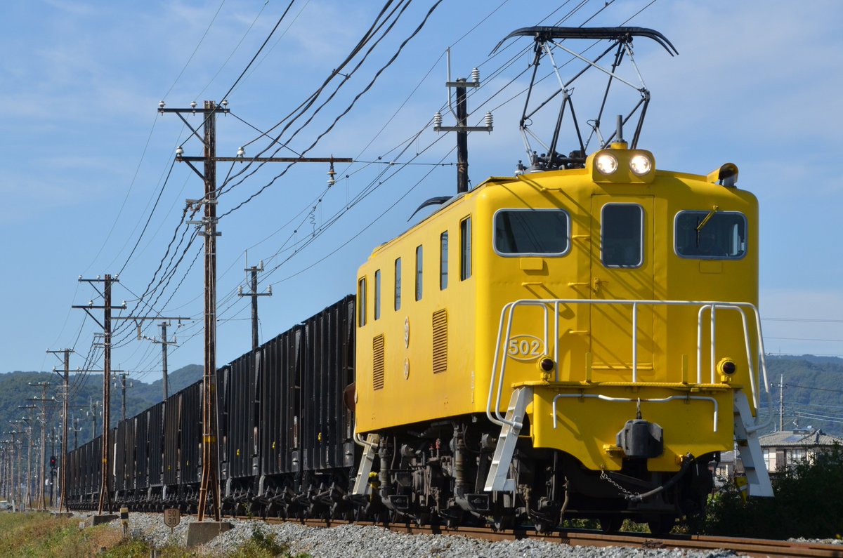 てっぺー (@kokutetsu113115) / Posts / X