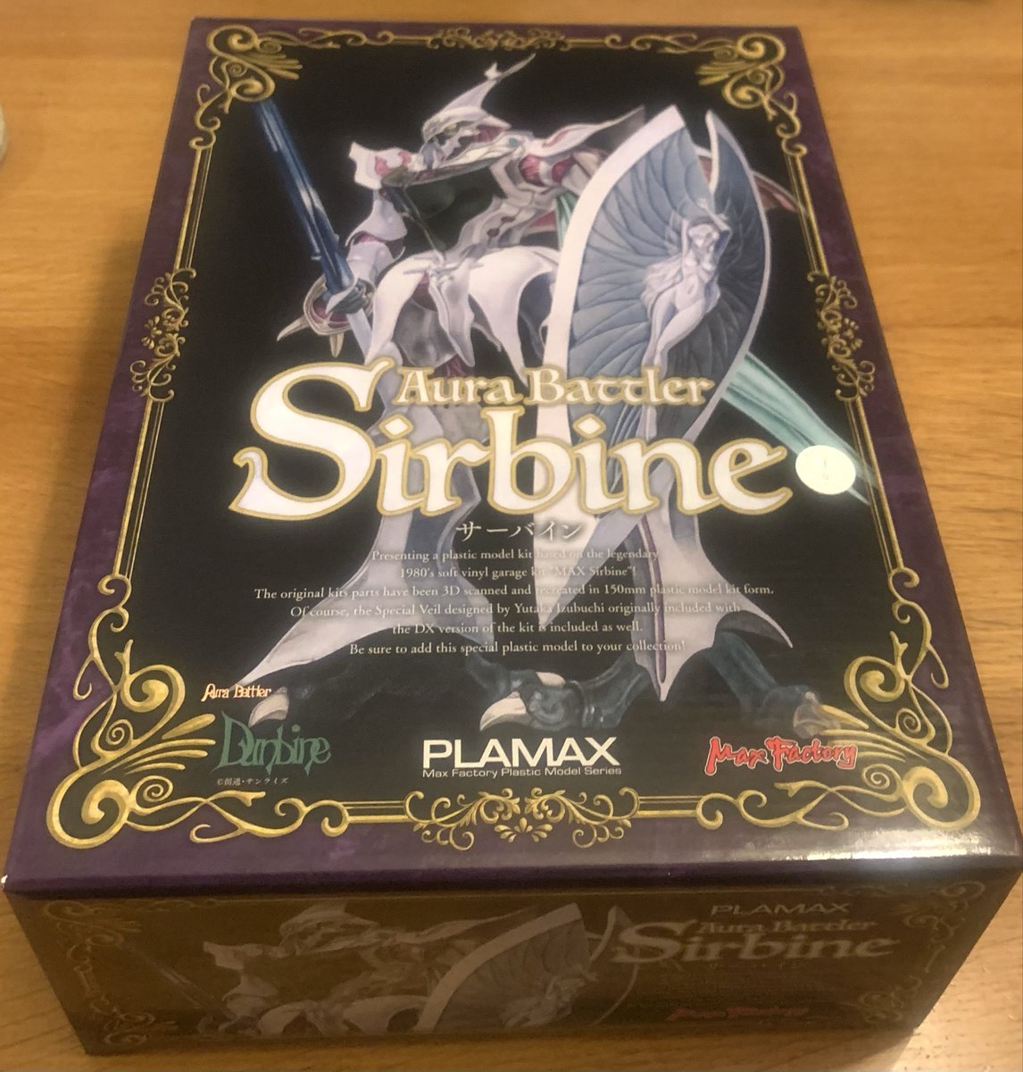 北極圏メダル アークティカ 77 Specification H270 TOMAHAWK ARCTIC DETONATOR EDITION | エムエス