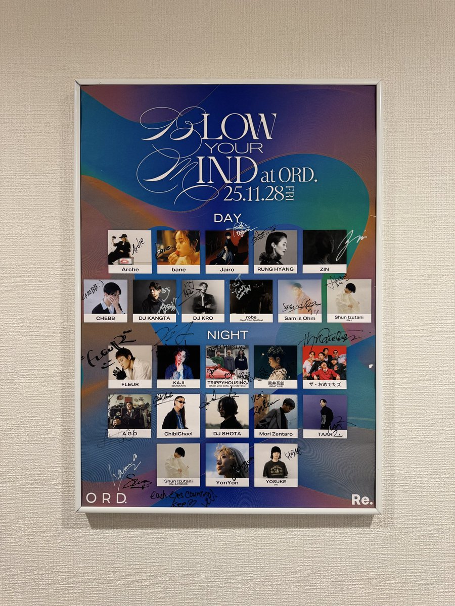 YonYon (Peace Tree) (@yonyonsan_j) / Posts / X