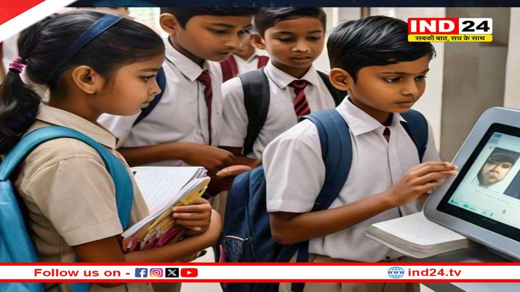 IND24MEDIA's tweet image. स्कूल शिक्षा में डिजिटल इन्फ्रास्ट्रक्चर को मिला बढ़ावा, शिक्षकों की डिजिटल क्षमता बढ़ाने के लिए टैबलेट वितरित

ind24.tv/news/digital_e…

#DigitalEducation #EdTech #SmartClassroom #DigitalLearning #TeacherTraining #DigitalIndia #SchoolEducation #EducationReform #ind24