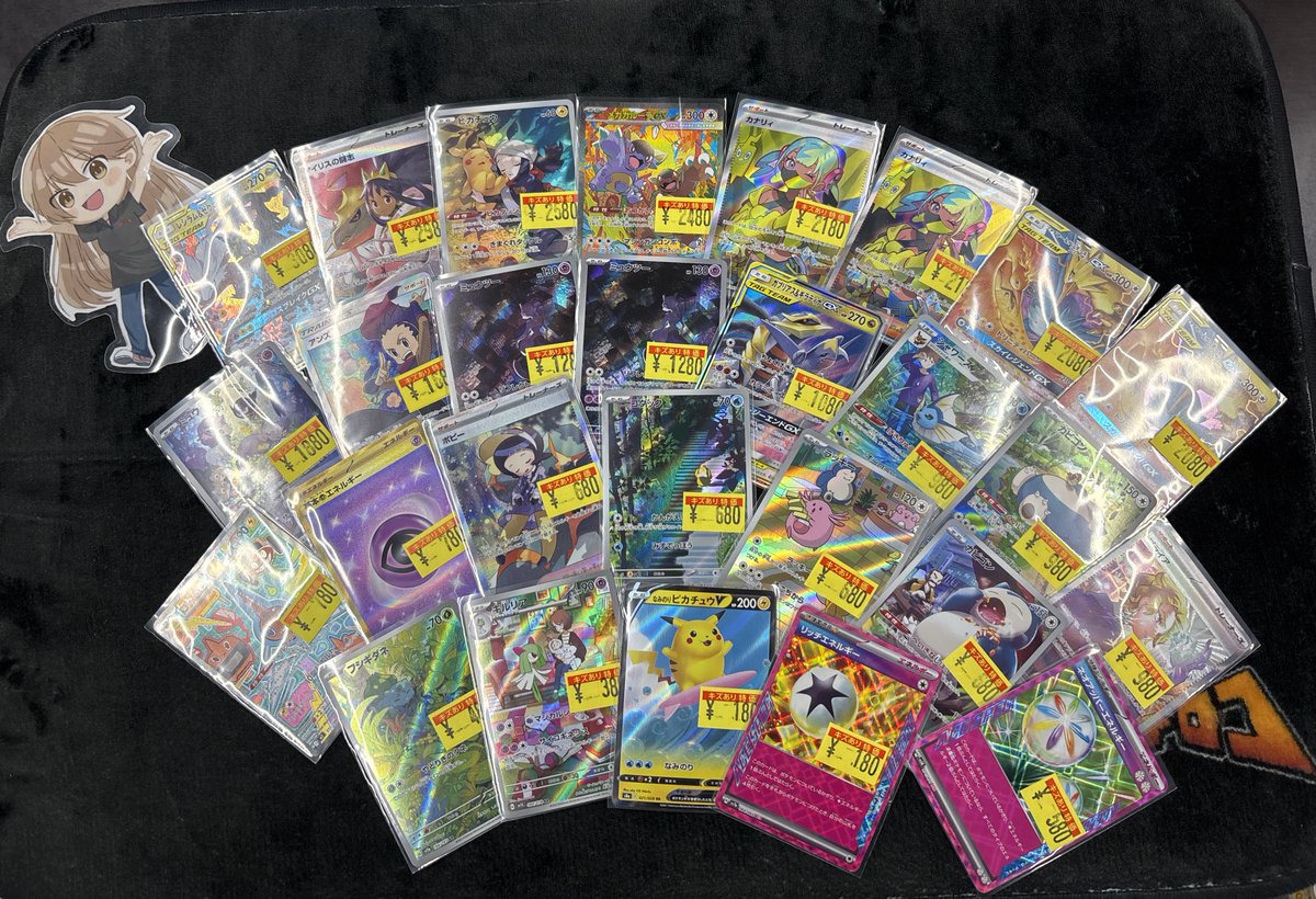 ポケカ 販売情報】 傷特価の追加を行いました✨ ぜひぜひお買い求め