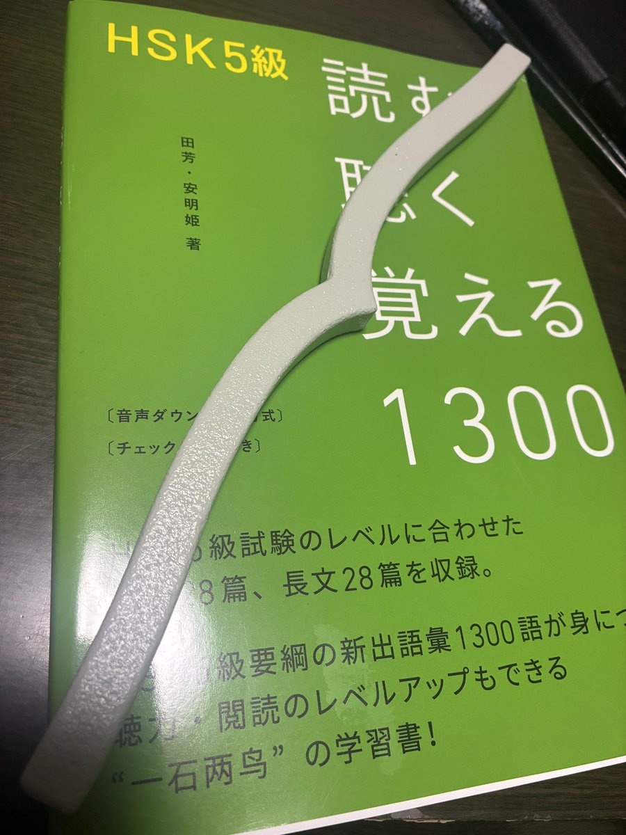 Kore (@infinity144kore) / Posts / X