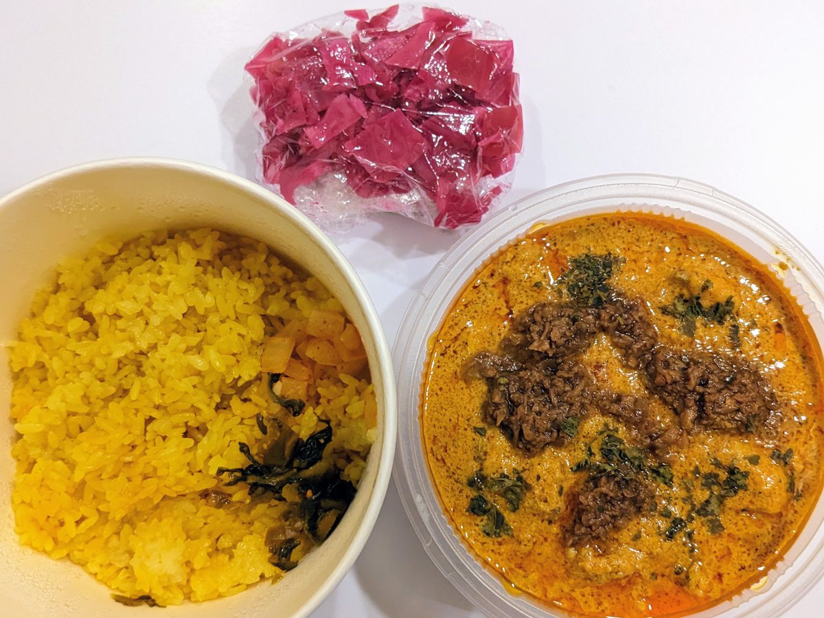 curry_to_sonohoka tweet media