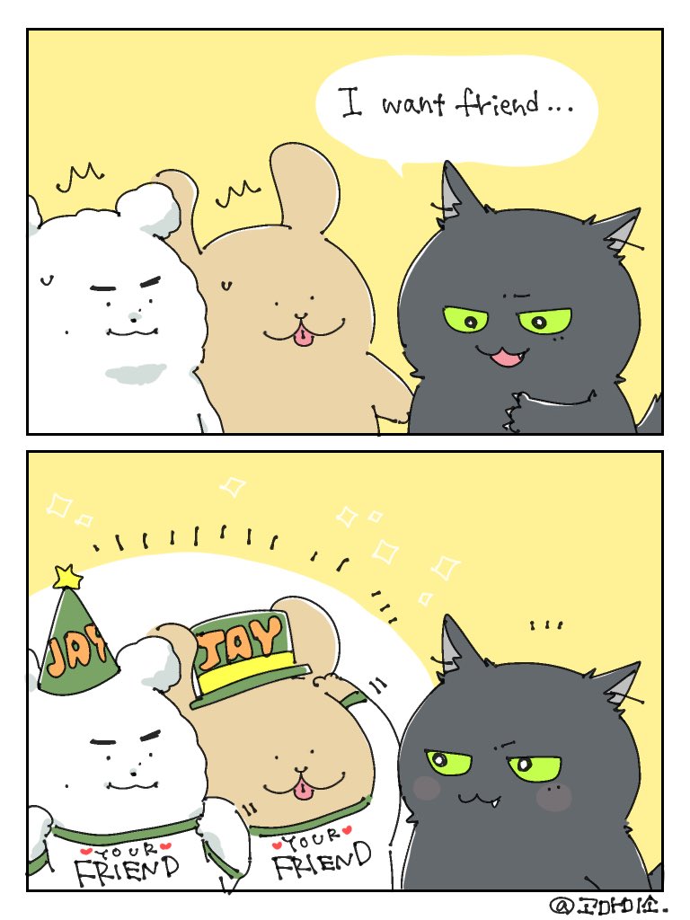 Post by LUCKY line on X: 🤍🤍🤍