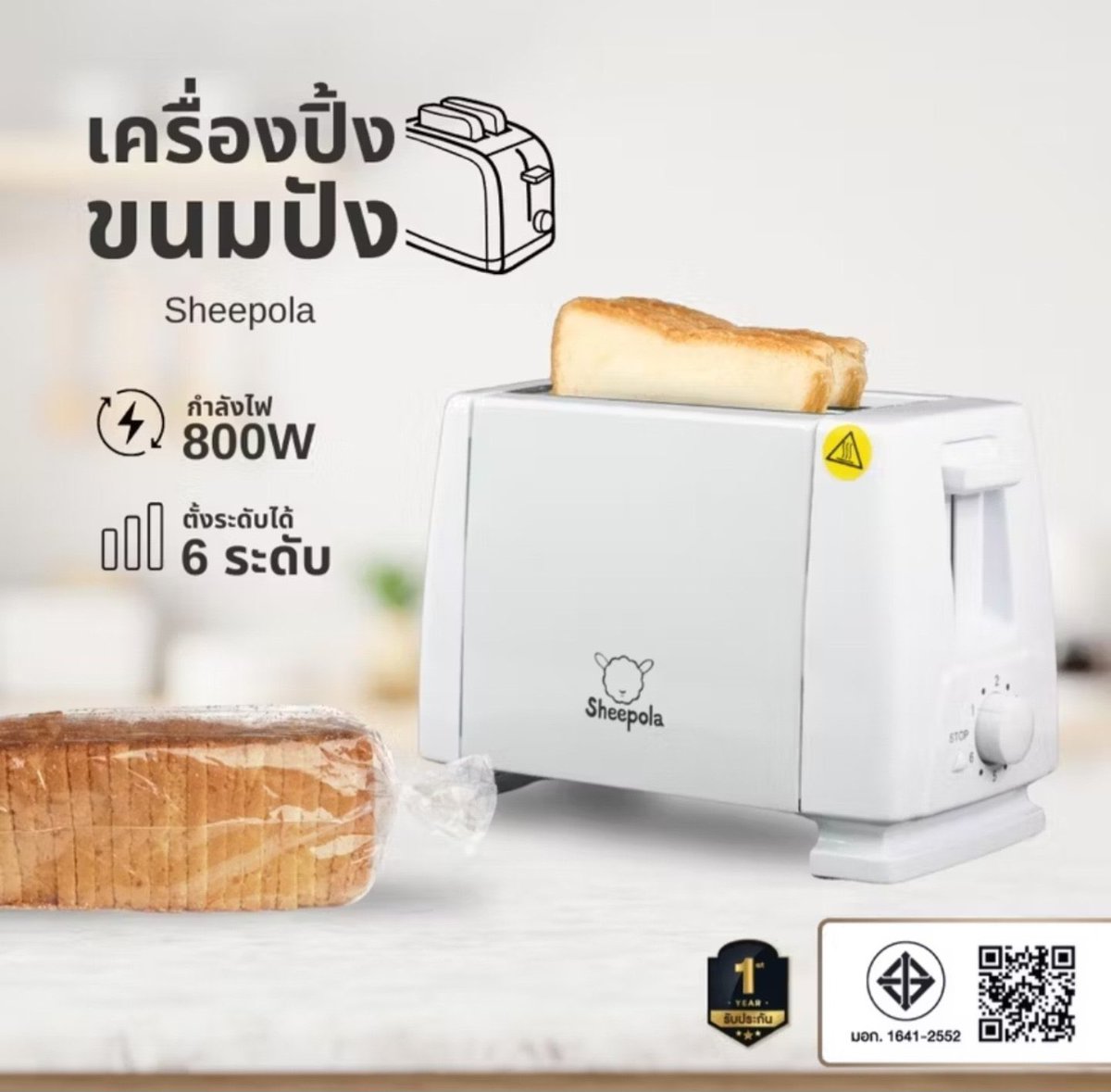 กิจที่5 มาคะ สปซใจดี <a href="/PhisesRang80530/">P'BB N'JU 💜</a> ฝากแจกเครื่องปิ้งขนมปัง1/1คน เพียงคอมเม้นละคิดแท้ก(สุ่มตอน1m)
#BamBamxSEAGAMES2025