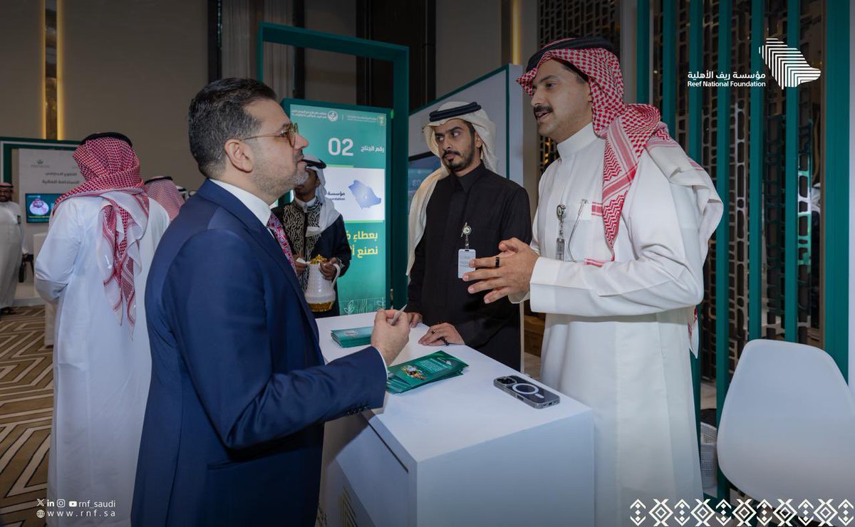 جانب من مشاركة #مؤسسة_ريف ضمن #ملتقى_القطاع_غير_الربحي في البيئة والمياه والزراعة

#تنمية_ريفية_مستدامة