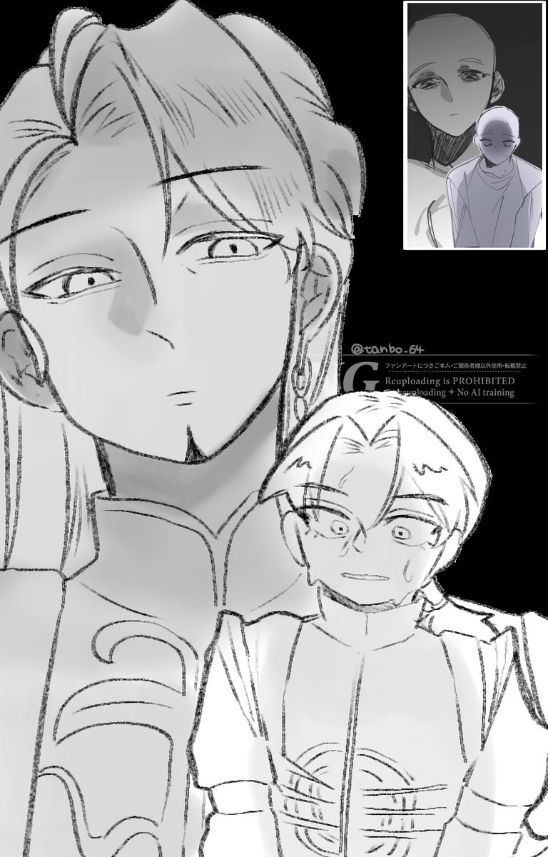 Post by ただお on X: ビマヨダ