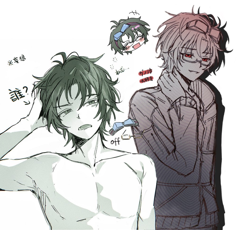 みんみん様 おまとめ Post by ミー on X: みんみん