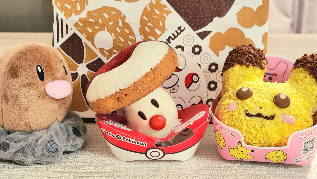 _brbu's tweet image. 