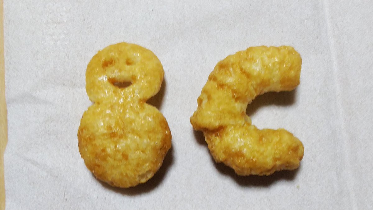 初めて見た。レアキャラメルコーン。