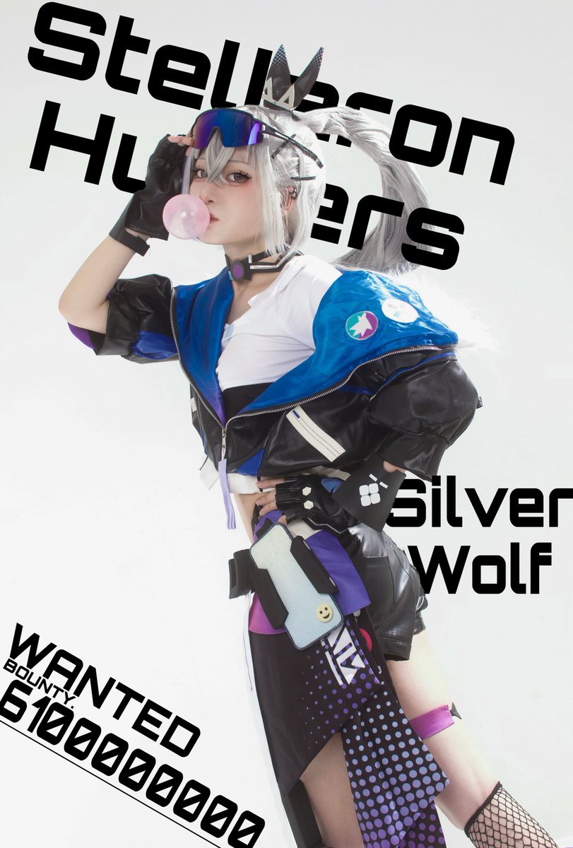 銀狼撮りました📸