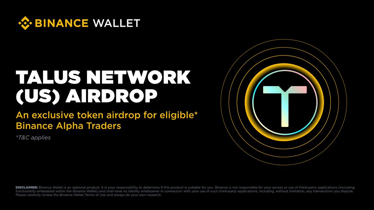 Talus Network의 $US 상장에 대한 Binance Alpha 발표