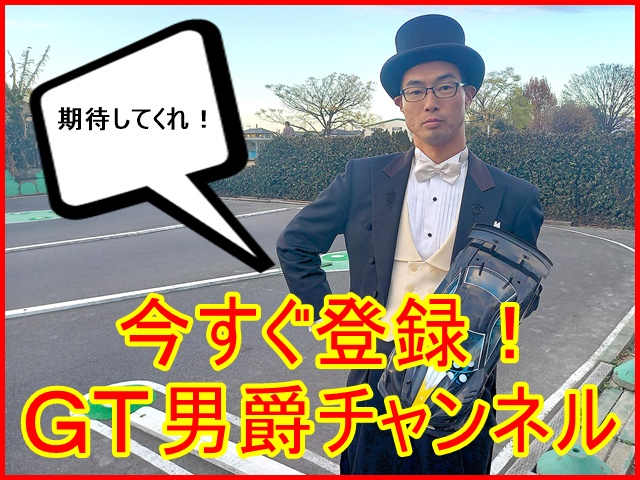 お元気そうでなによりwww