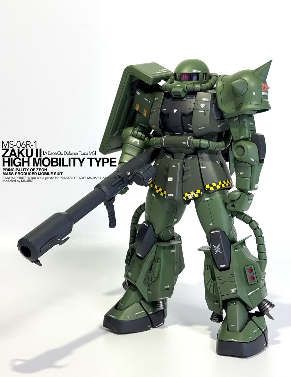 鬼ンジロウ (@KINJIRO_02kun) / Posts / X