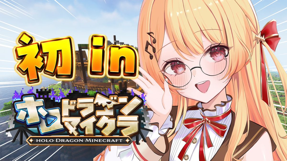 saku㊴ (@skb318) / Posts / X