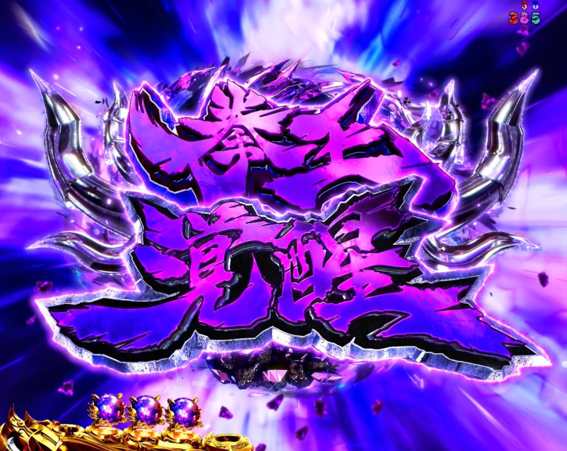 ツインエンジェルシリーズ公式🪽 (@TA_Official) / Posts / X