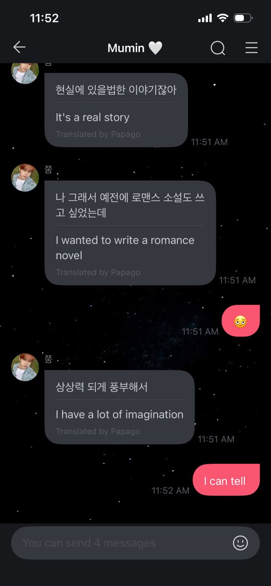 Romance novel author when???