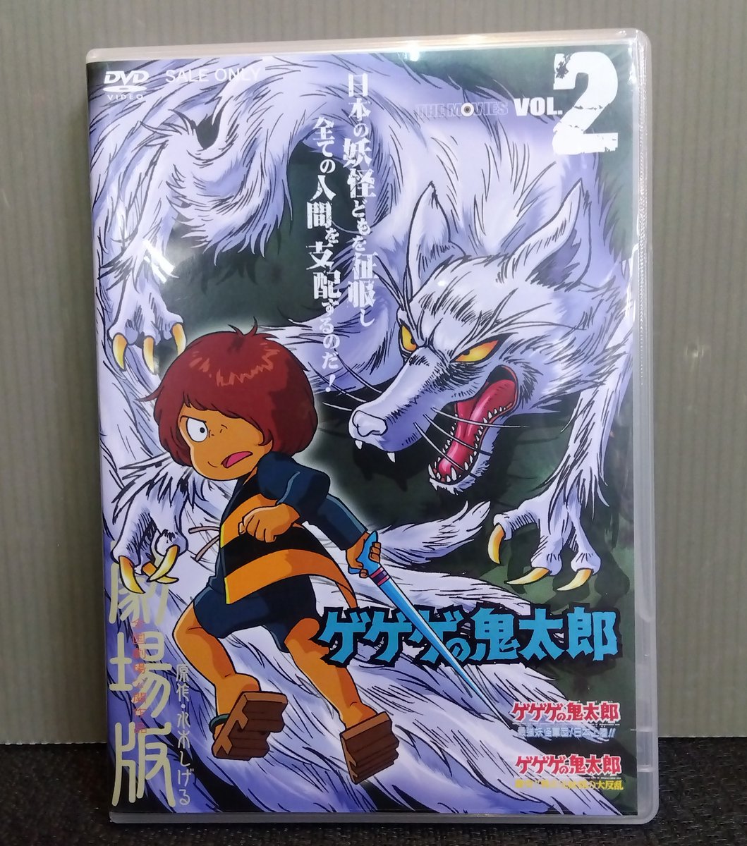 有)福永書店 岸里店 (@FUKUNAGA_SHOTEN) / Posts / X