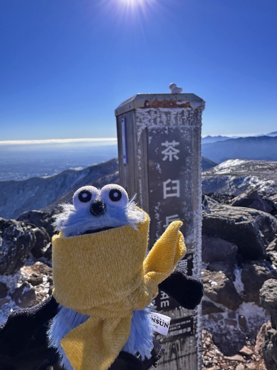 山頂で記念写真📸を撮っていたら… 小さいお友達⛄️🐥があっちにも