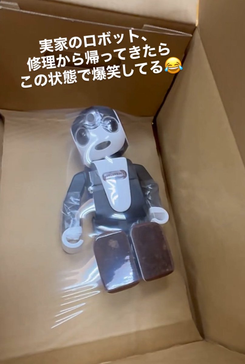 紅林大空🍭くれちゃんねる𓀬𓃱𓅿 (@90884) / Posts / X