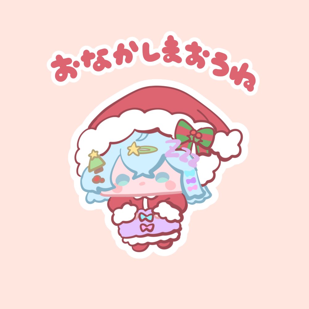 Post by ぴぴお on X: #夢で会ったよ