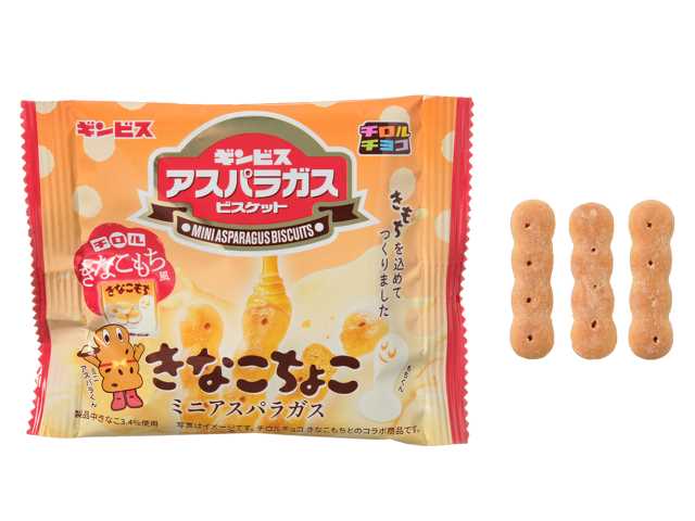 12月16日よりセブンイレブンから『ギンビス きなこもち風 きなこちょこ