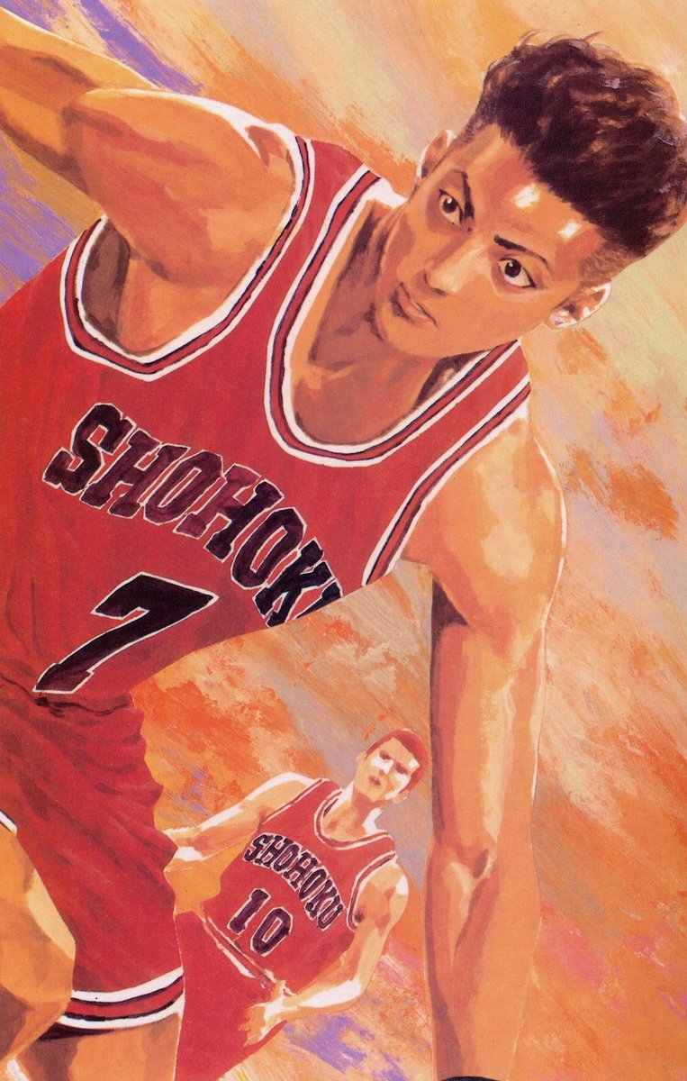 daily slam dunk tweet media