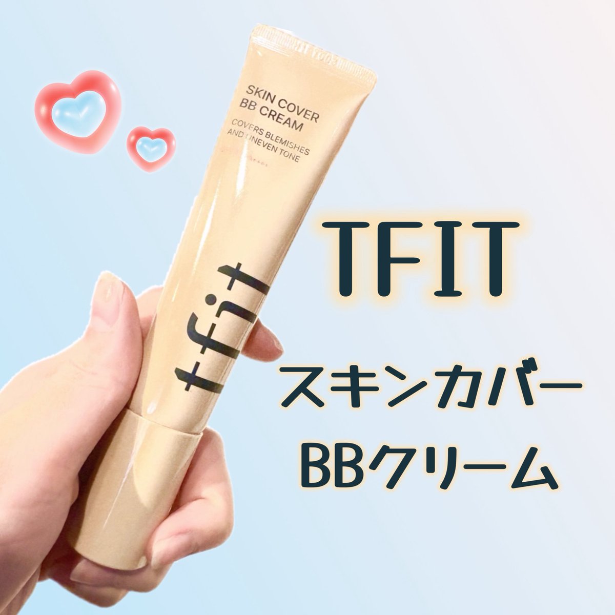 hana (@hana26715998) / Posts / X