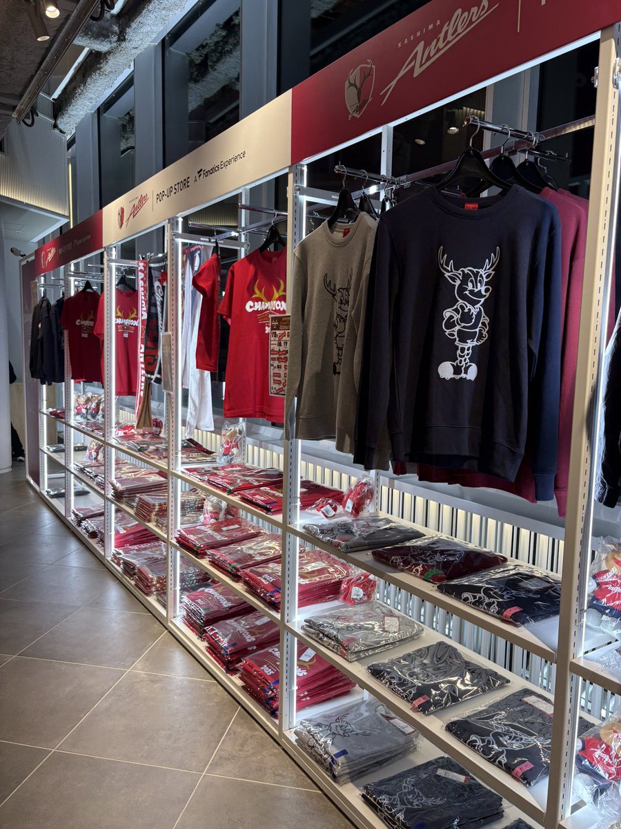 vontade21's tweet photo. 仕事帰りに寄り道。
子供に頼まれたやつは買えた！
財布の紐が緩む空間でした。

#鹿島アントラーズ https://t.co/JH0iMpREUo