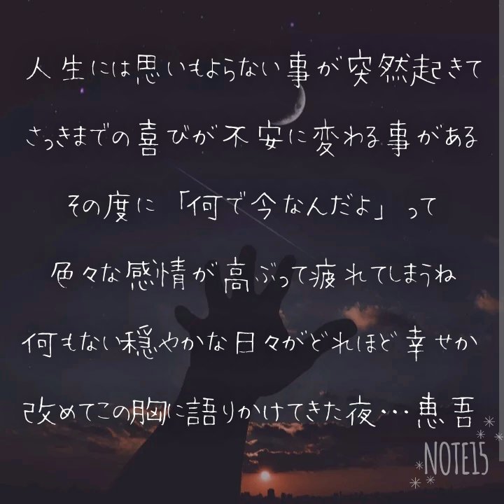 12月9日(火)
火曜日お疲れさんでした☆