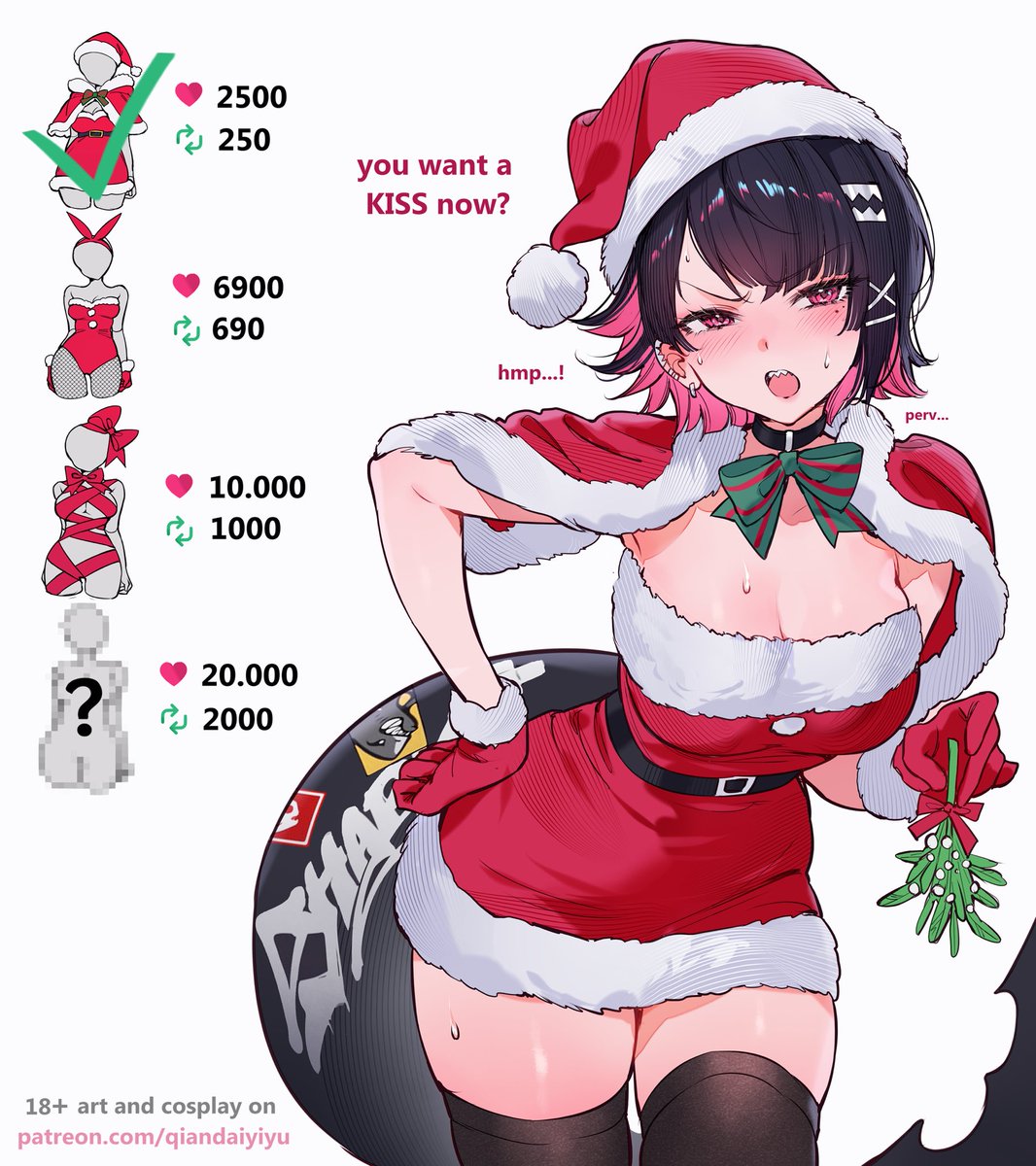 qiandaiyiyu's tweet image. Just a little sfw kiss~