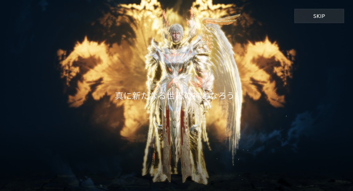 InfinityCipher's tweet image. ご覧の通り、100ぱーなのでTJはありました。同時に去年の今頃、絶望した事を思い出しました😭
いただけて嬉しいですが、なんで1個しかないのに被るんですか🫠
#リネージュ2M