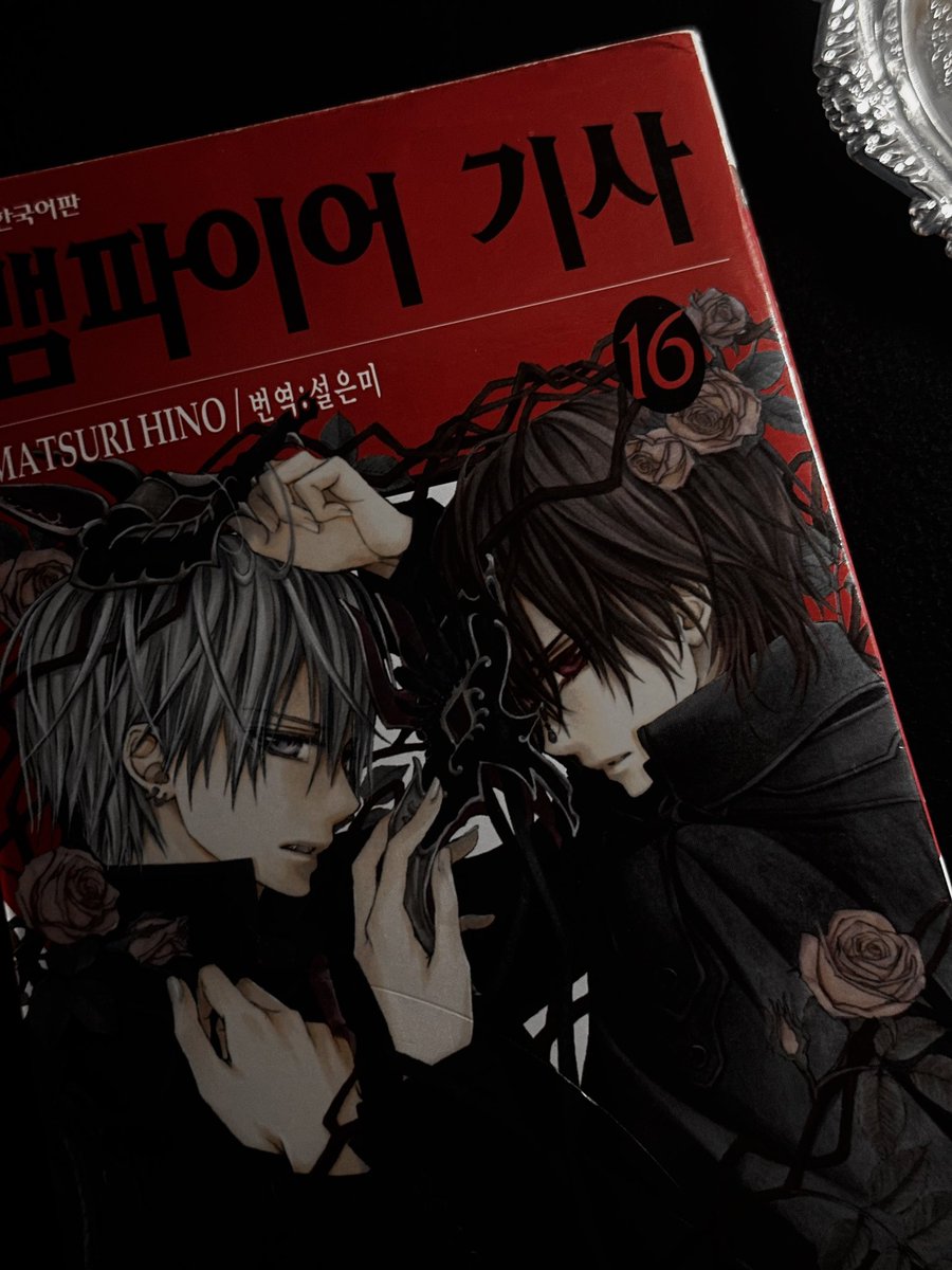 Ἰσχίος tweet media