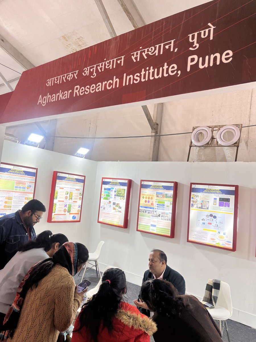 Agharkar Research Institute tweet media