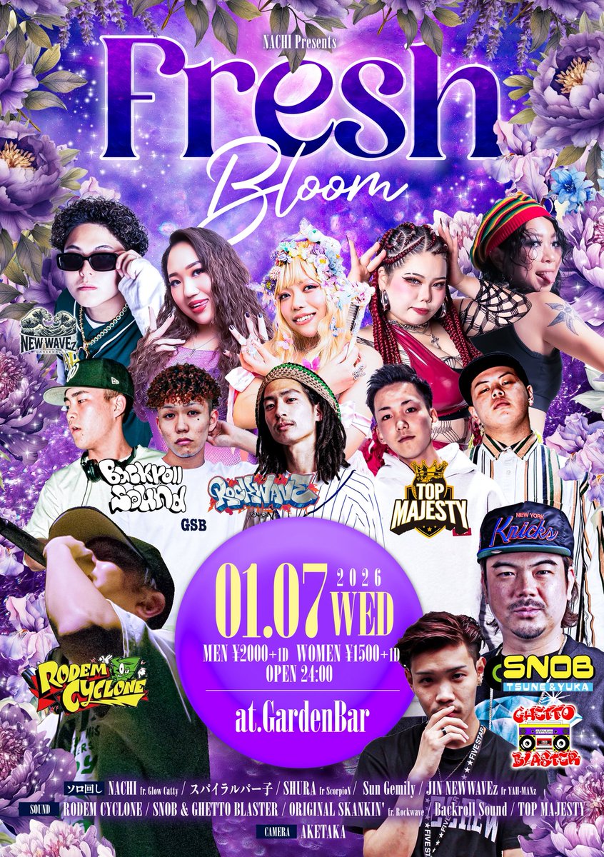 2025/01/07 NACHI Presents Fresh Bloom🪻 at. Garden Bar Osaka 男性