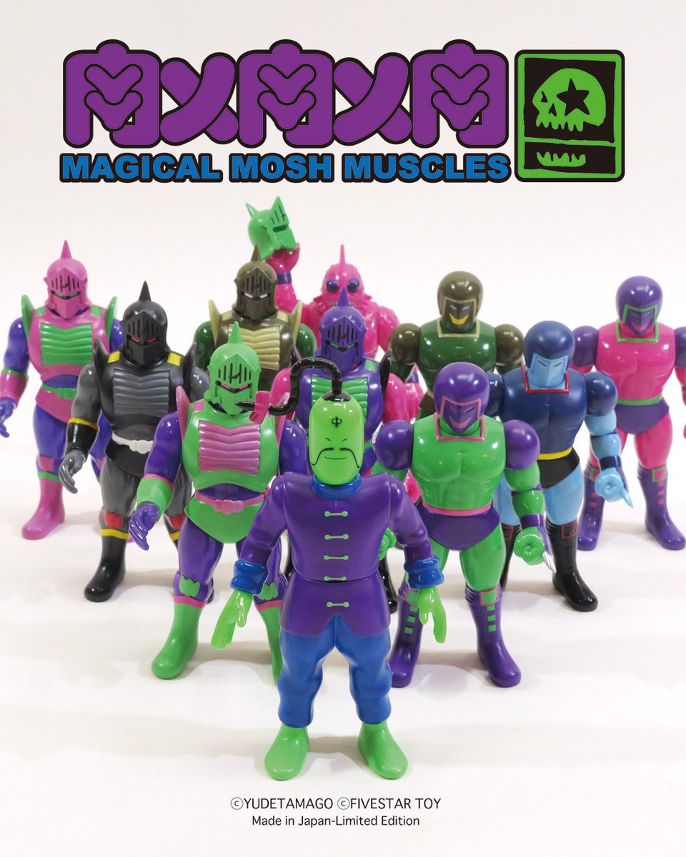 MxMxM / MAGICAL MOSH MISFITS®︎ (@MxMxM_MUNCHIES) / Posts / X