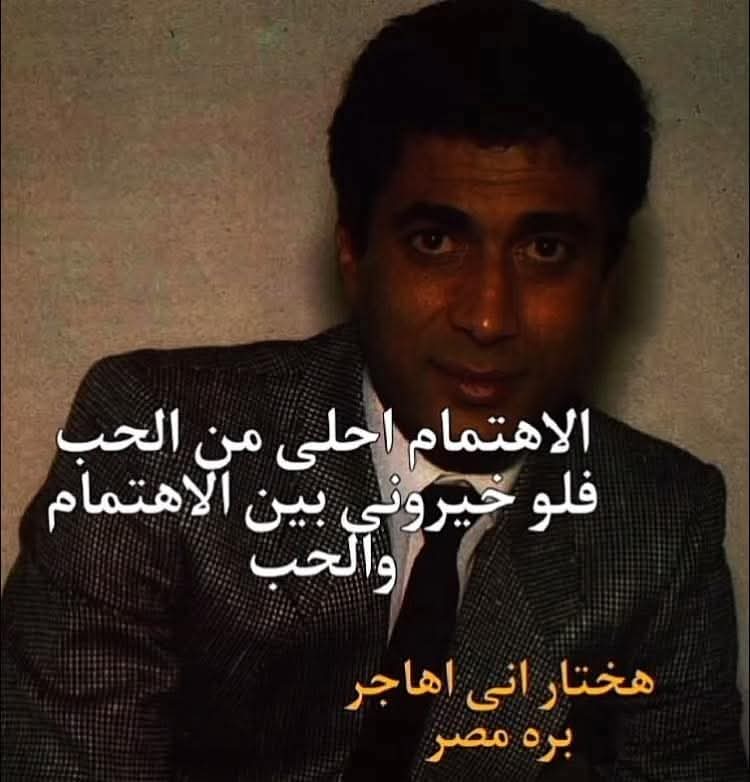 True Memes (@truememes_) on Twitter photo 