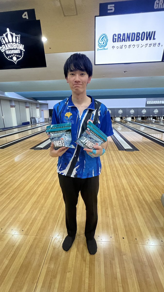 関東学生ボウリング連盟広報部 tweet media