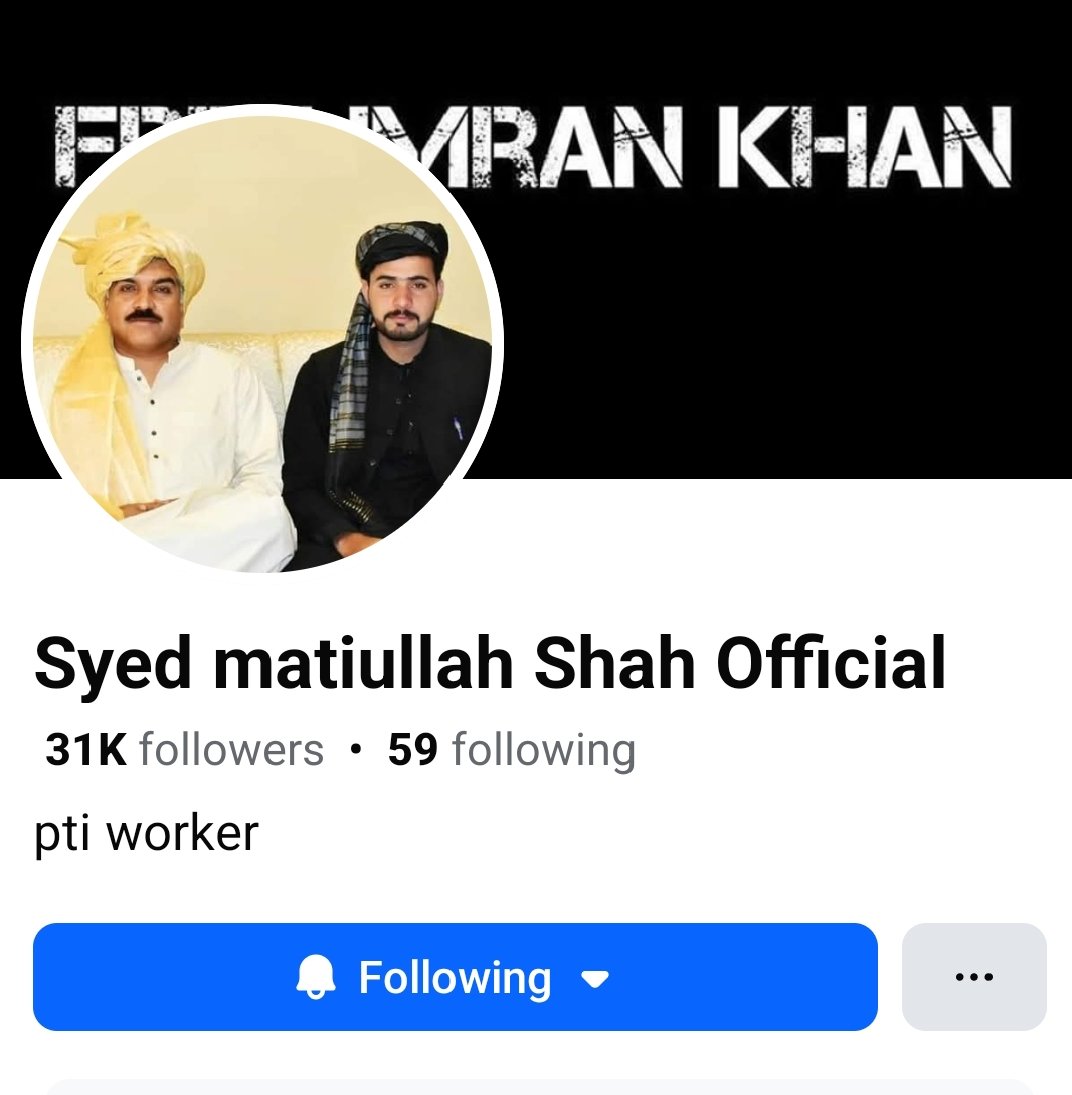 matiullah_34400's tweet photo. تمام فالوورز سے درخواست ہے کہ میرا پیج دو بار بند کیا جا چکا ہے صرف اس وجہ سے کہ میں عمران خان کی پوسٹس شیئر کر رہا تھا میرا پیج دوبارہ شیڈو بین کا شکار ہے۔ آپ سب کی سپورٹ کی سخت ضرورت ہےبراہِ کرم پیج کو فالو کریں اور پوسٹس کو زیادہ سے زیادہ شیئر کریں
Syed matiullah shah official https://t.co/8b1m6FDJBe