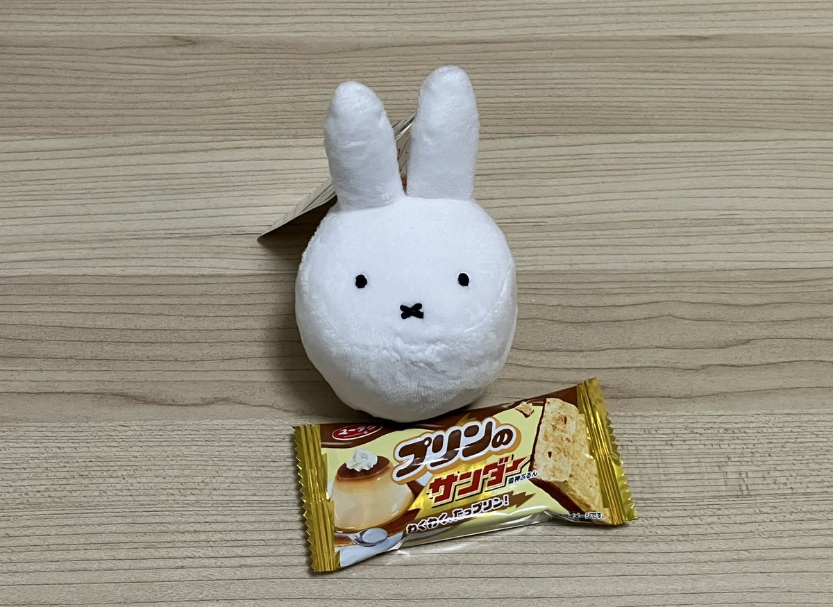 プリン味のブラックサンダー⚡️ だる…🍮♪